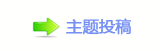 人民币对美元汇率中间价报6.8854元 上调54个基点
